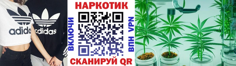 Купить КОКАИН  Меф  Alpha PVP  Бошки Шишки  Гашиш  Емва
