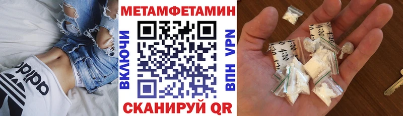 Купить где  Емва  АМФ 97% 
