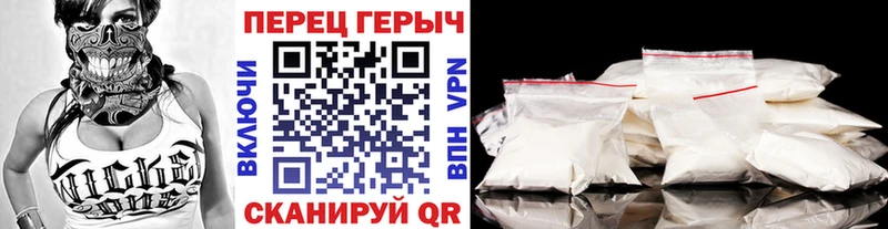 Купить где  Емва  ГЕРОИН VHQ 