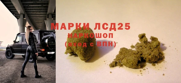 кокаин VHQ Дмитриев
