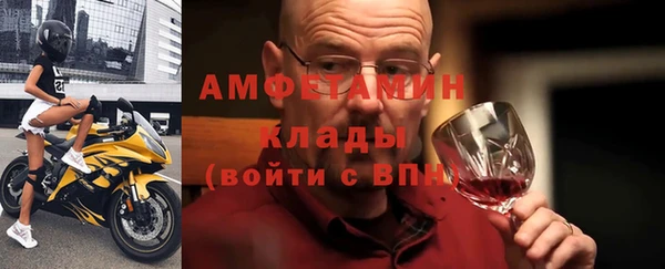 кокаин VHQ Дмитриев