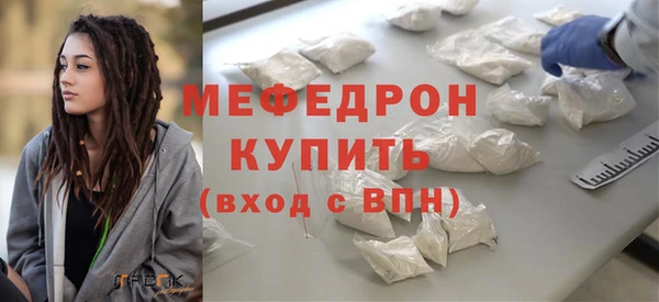 каннабис Дмитров