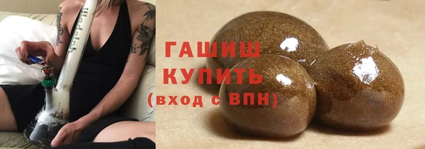 PSILOCYBIN Елабуга