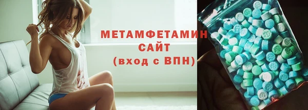 кокаин VHQ Дмитриев