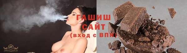 кокаин VHQ Дмитриев