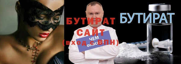 кокаин VHQ Дмитриев