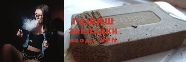 кокаин VHQ Дмитриев
