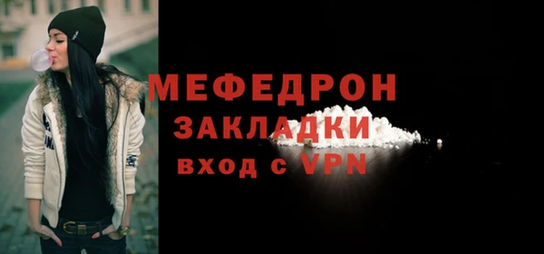 каннабис Дмитров