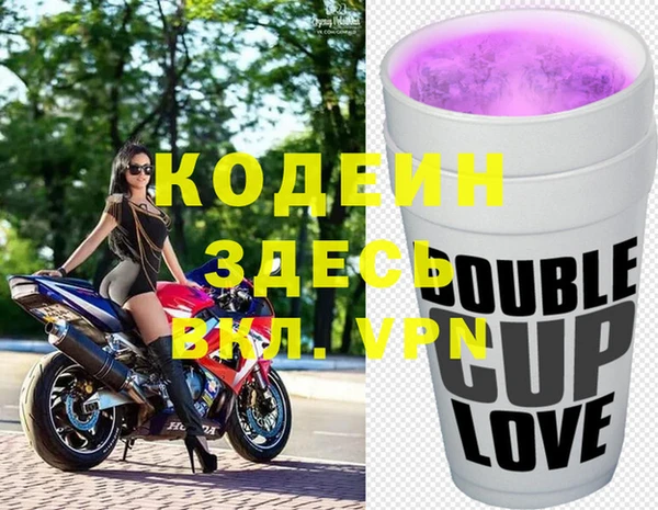 кокаин VHQ Дмитриев