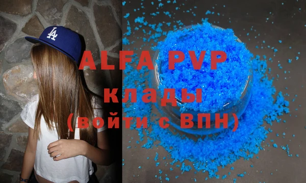 кокаин VHQ Дмитриев