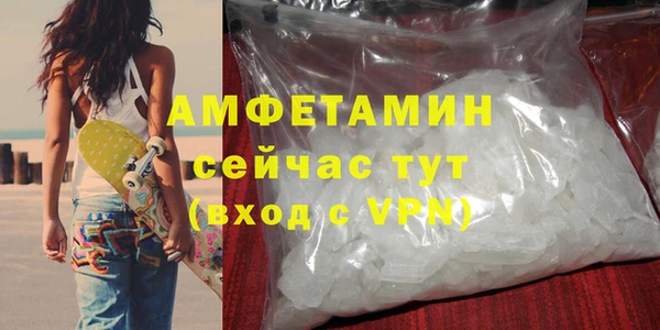 кокаин VHQ Дмитриев