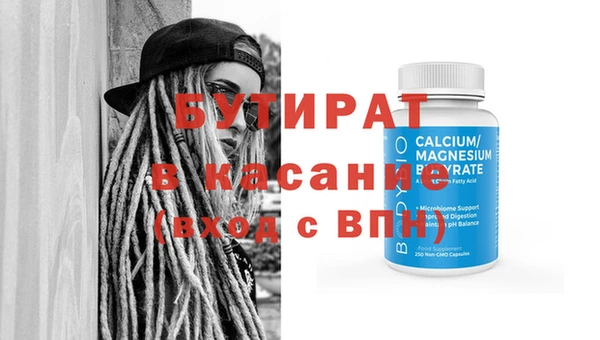 mix Олёкминск