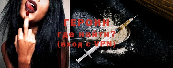 круглые Елизово