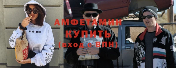 каннабис Дмитров