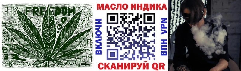 Купить Емва Дистиллят ТГК Wax